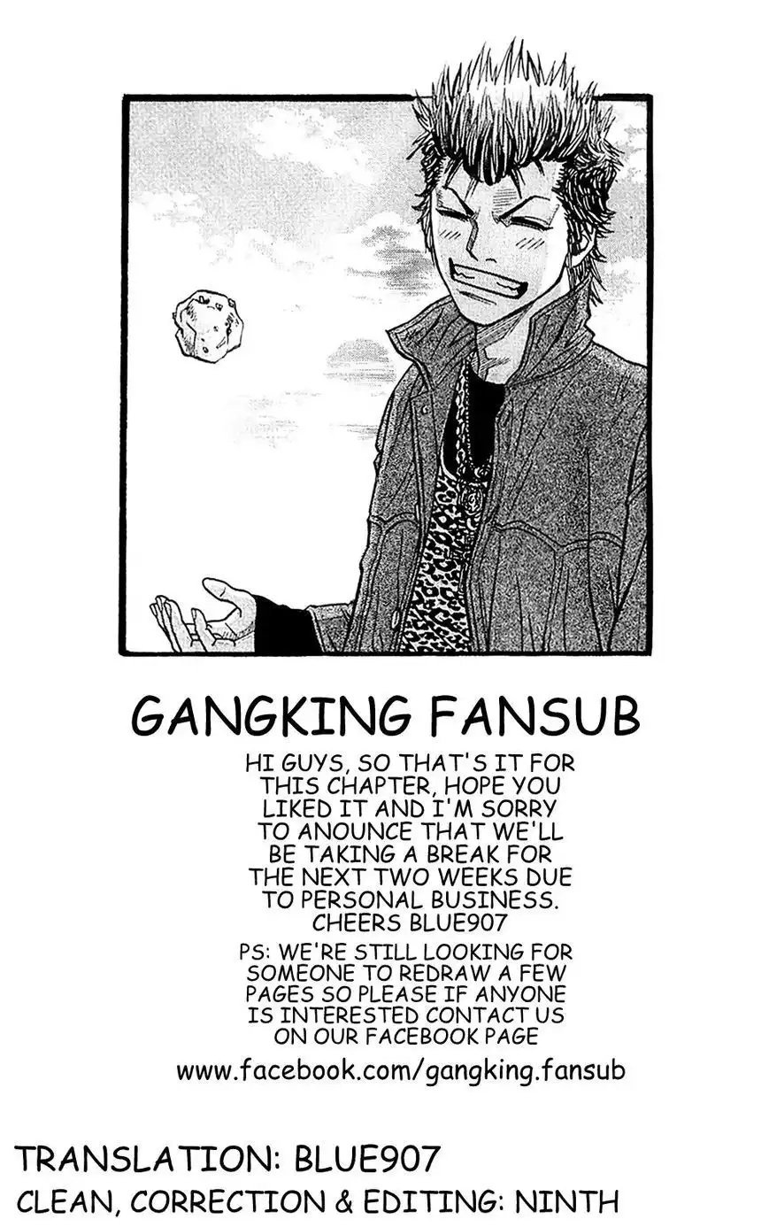 Gang King Chapter 34 23